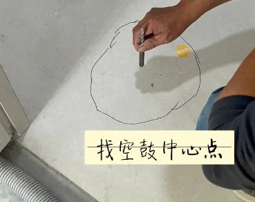 六安市瓷砖空鼓维修公司分享砂料配比不正确在瓷砖铺贴过程中可能导致以下问题